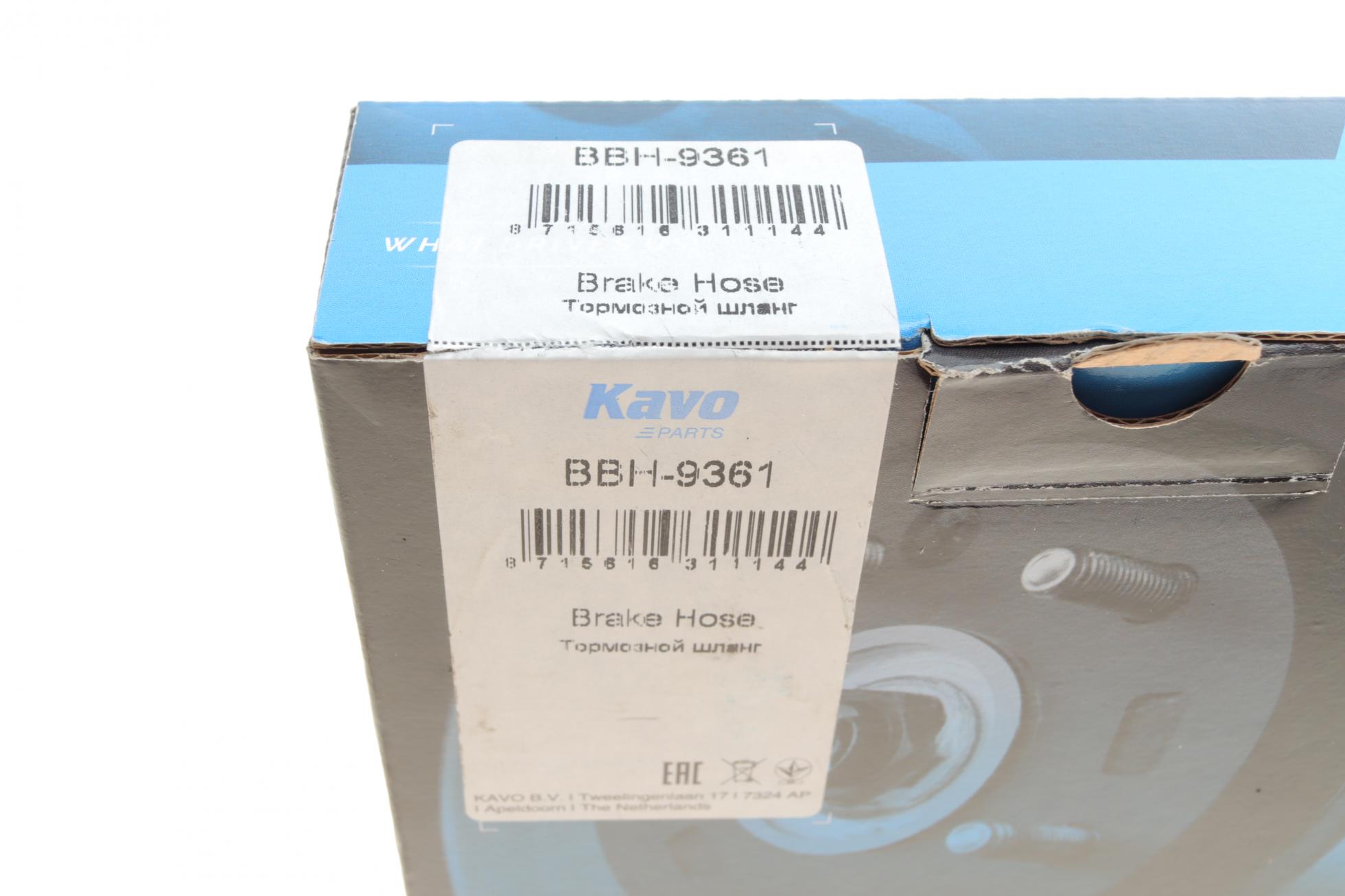 BBH9361 KAVO PARTS